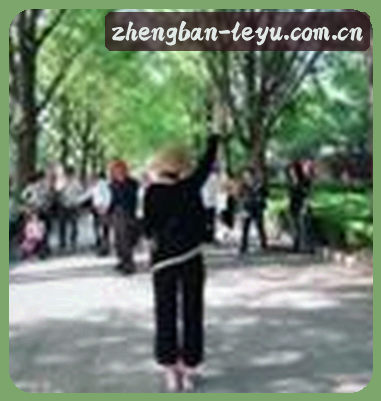 李娜